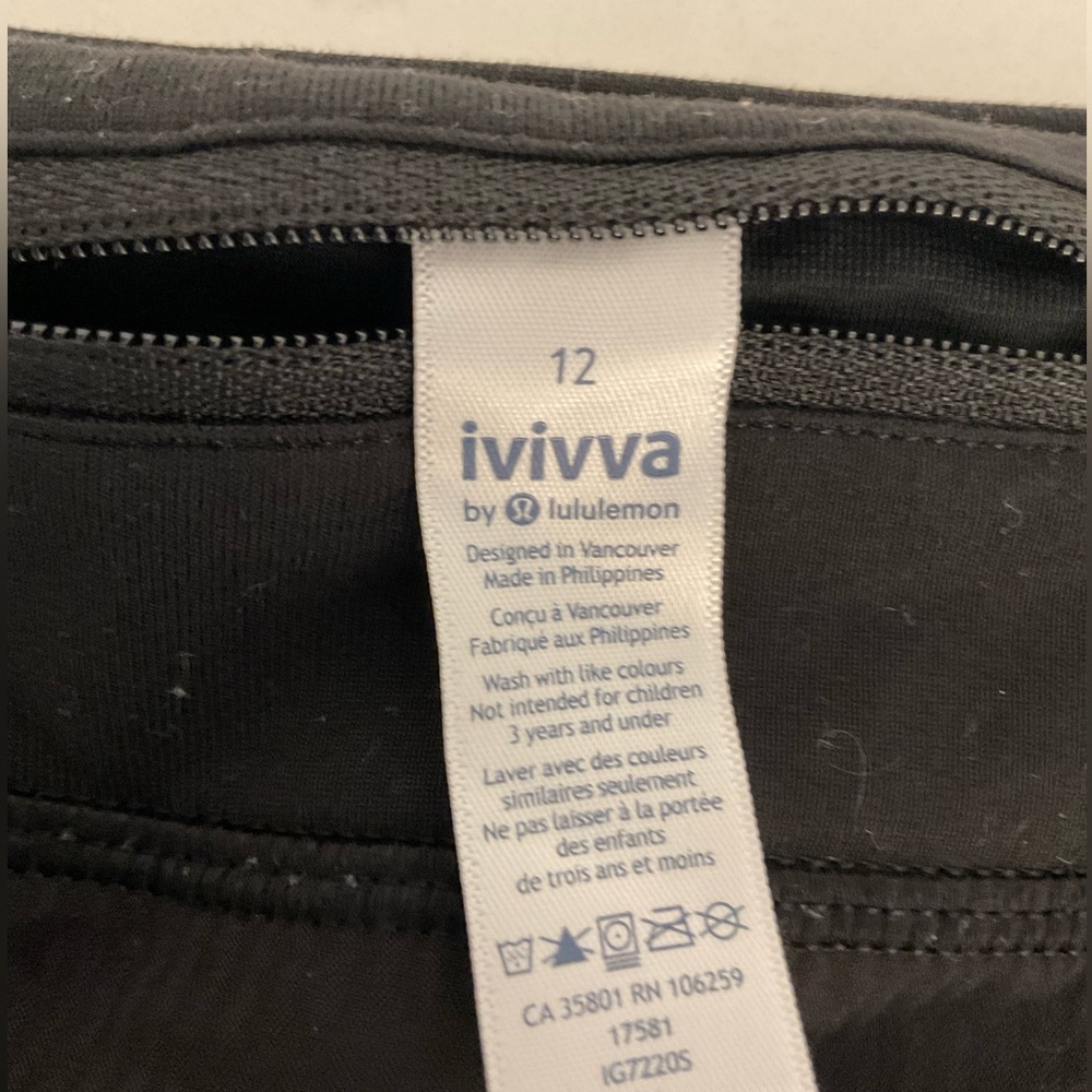 Ivivva Shorts - Picture 2 of 3